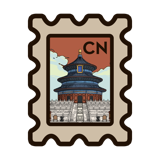 天坛