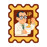インスタントラーメン