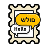 Slowly Translator