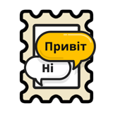 Slowly Translator