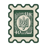 Тризуб