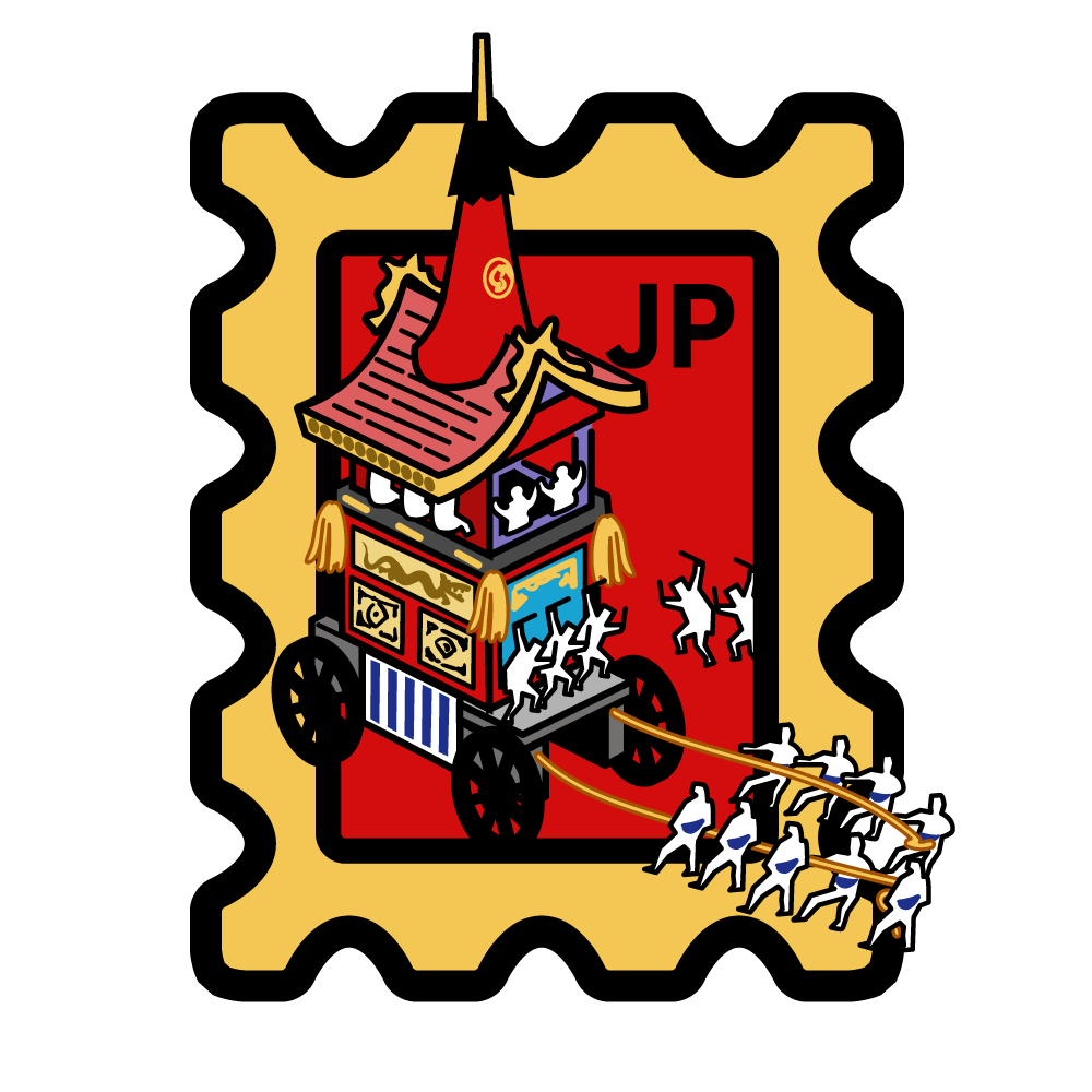 祇園祭