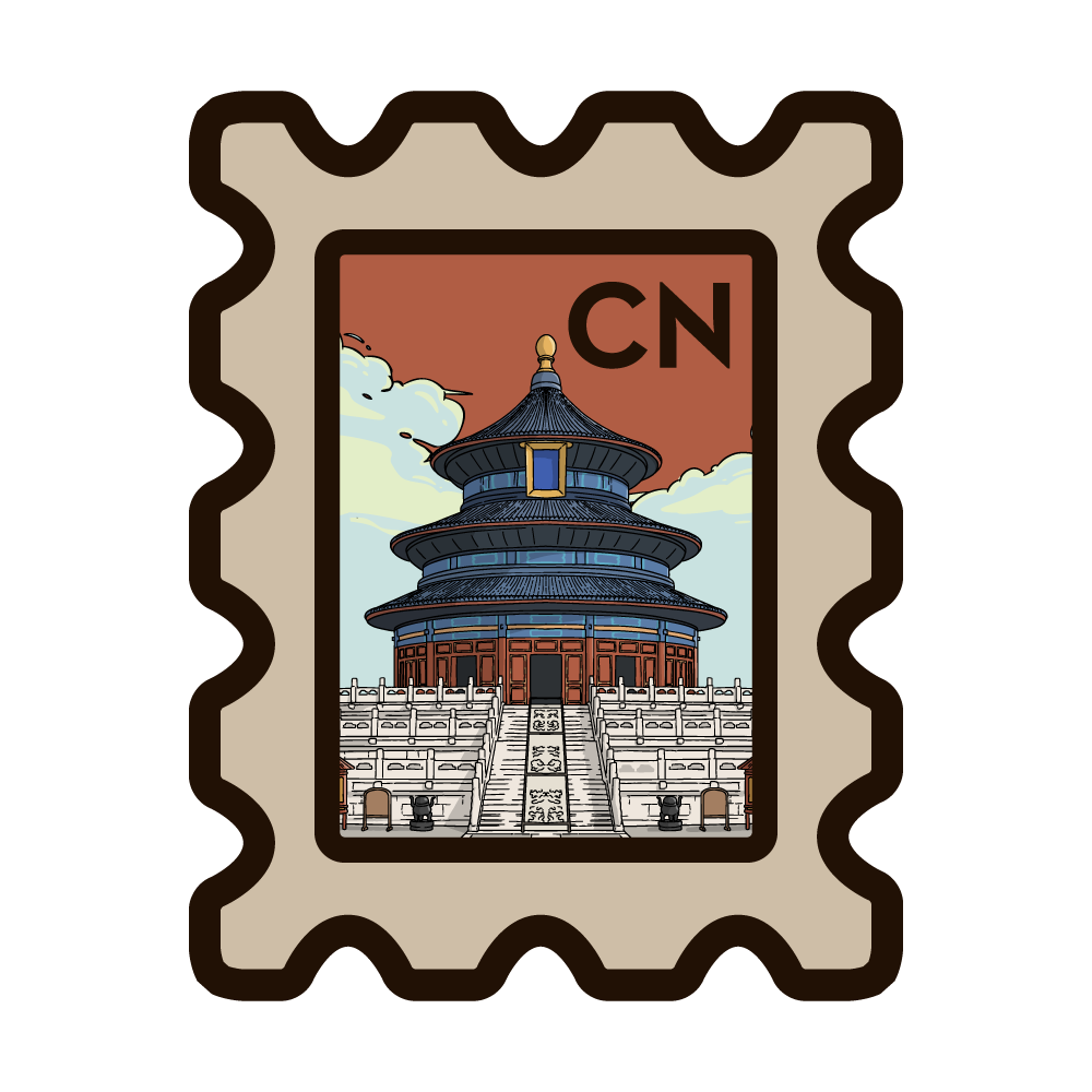 天坛