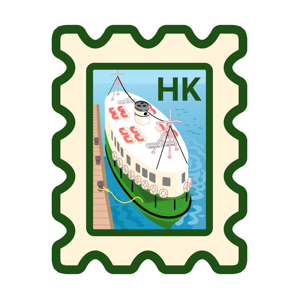 Star Ferry