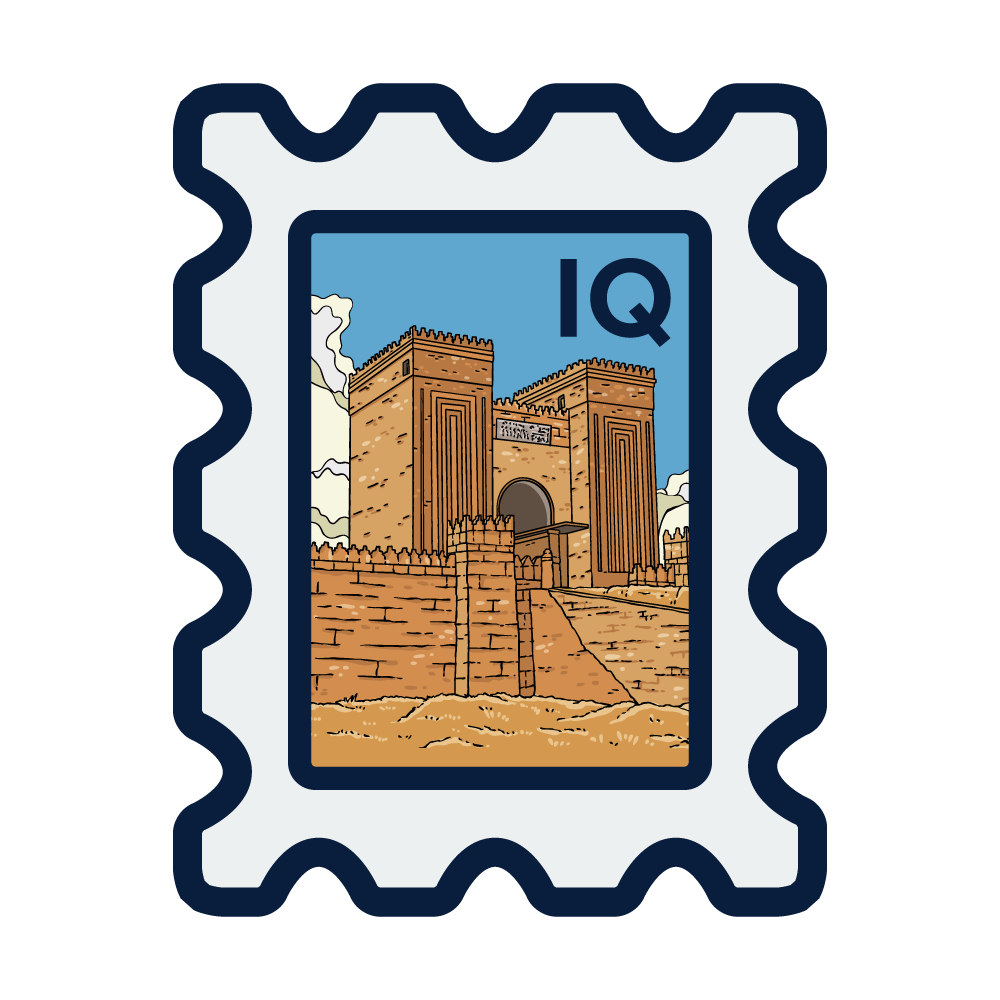 Ruins of Nineveh