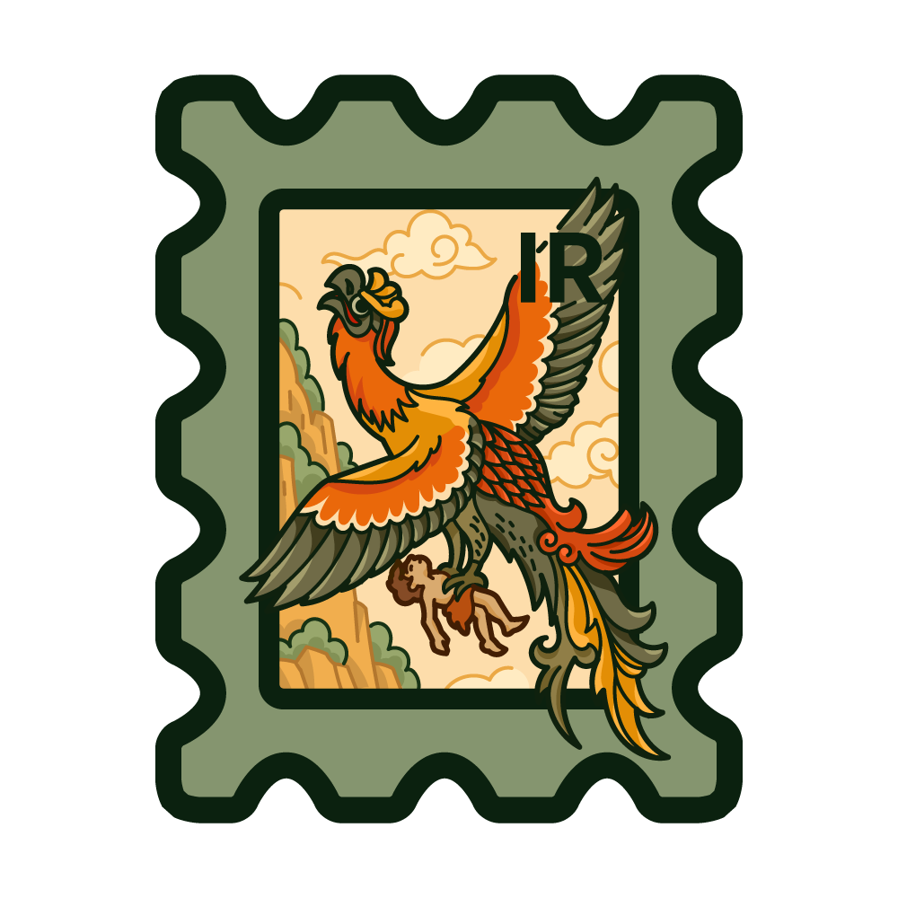 Simurgh
