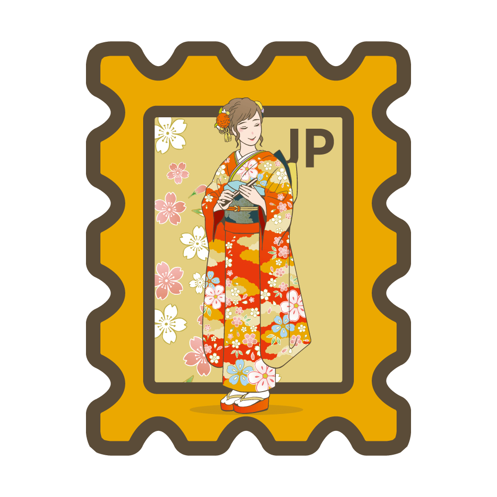 成人の日