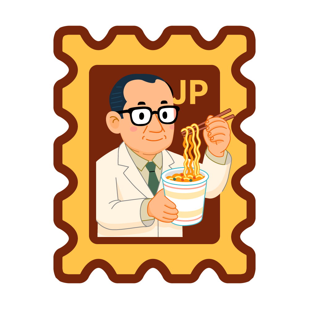 インスタントラーメン