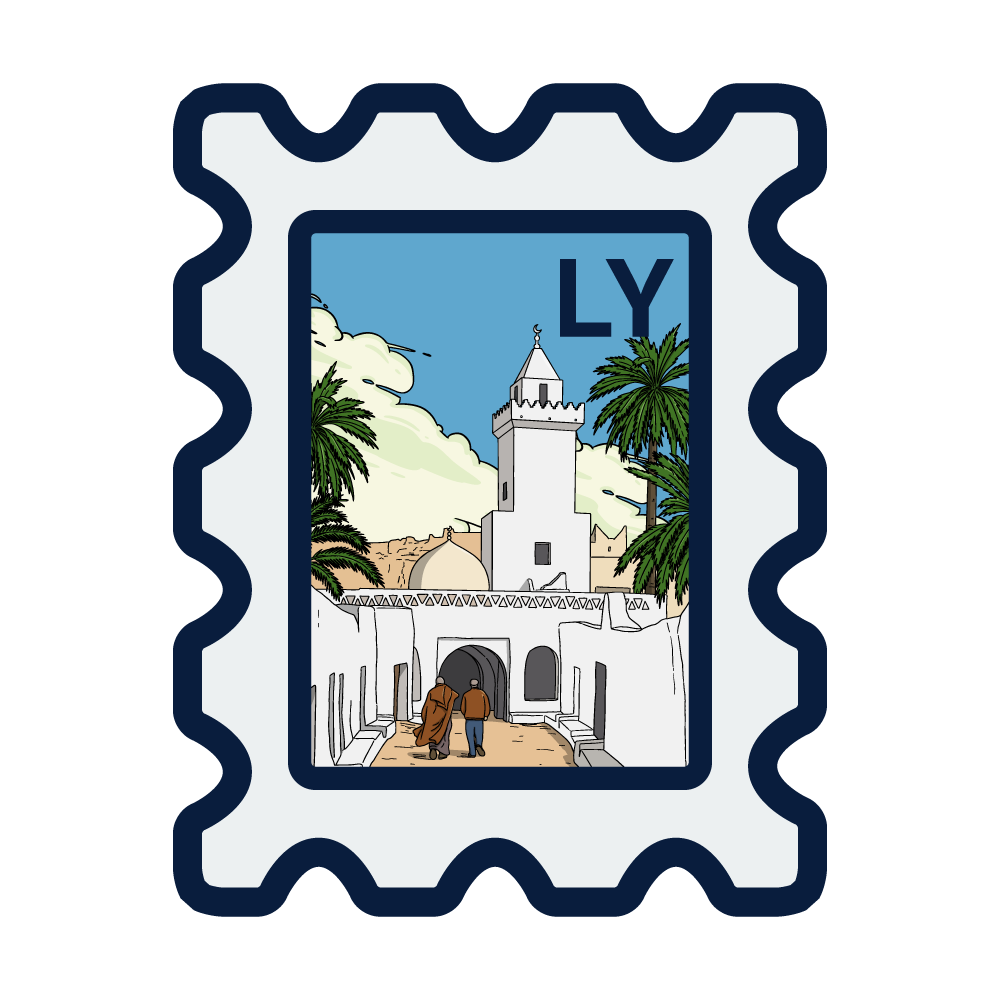 Old Town of Ghadames