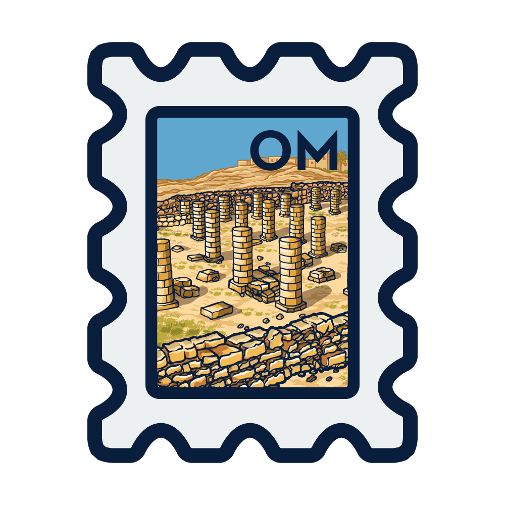 Al-Baleed Archaeological Park