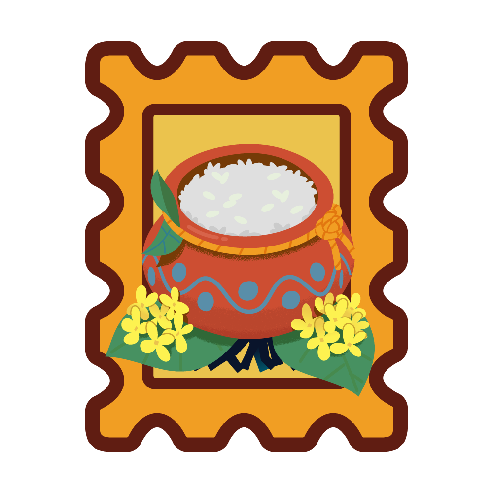 Pongal