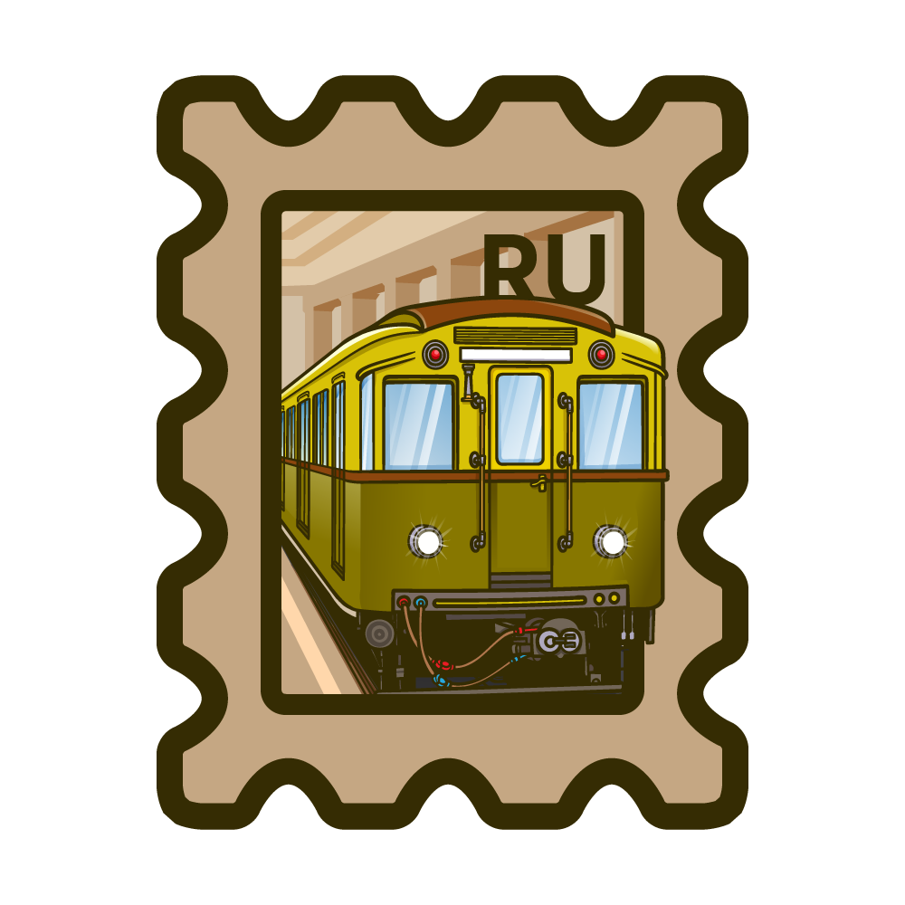 Первое Московское метро