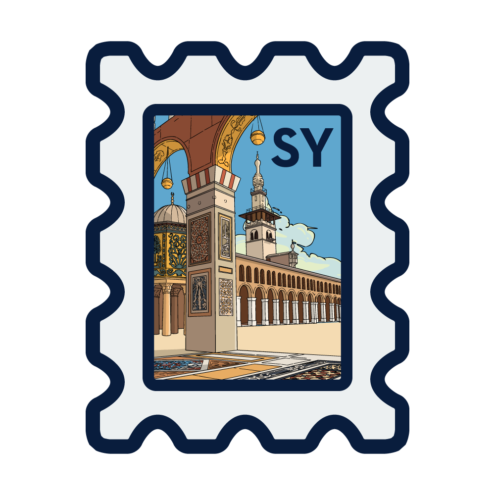 Umayyad Mosque