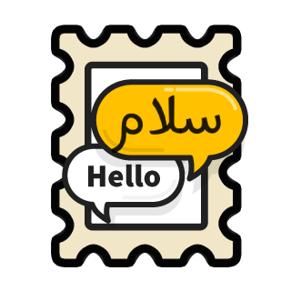 Slowly Translator