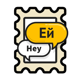 Slowly Translator