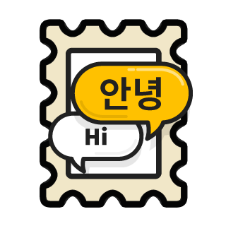 Slowly Translator