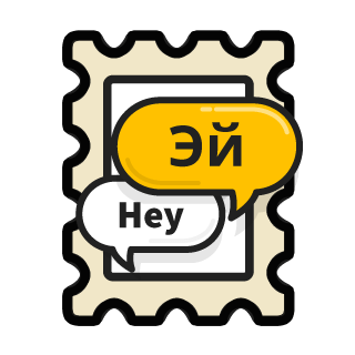 Slowly Translator