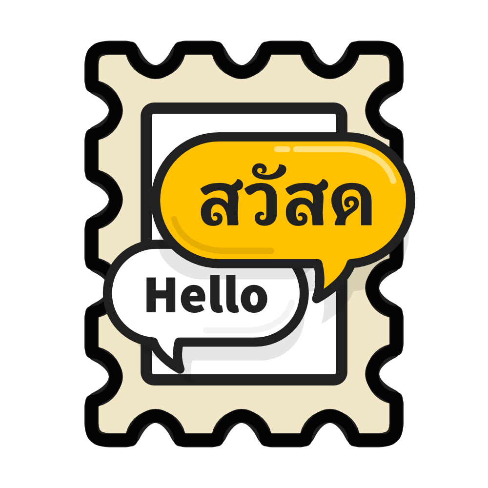 Slowly Translator