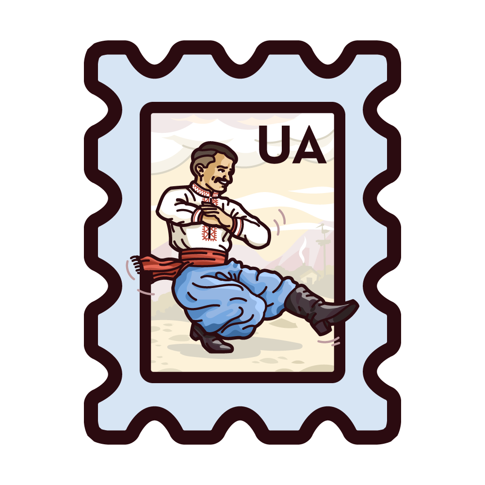 Гопак