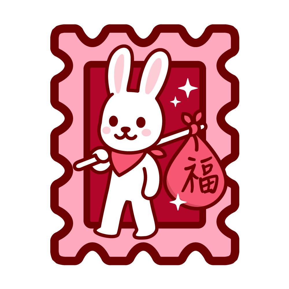 Year of the Rabbit